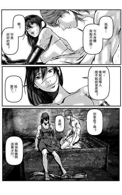 第81頁圖