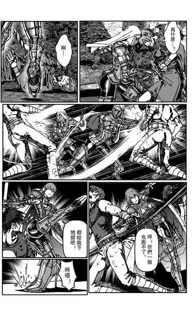 第89頁圖