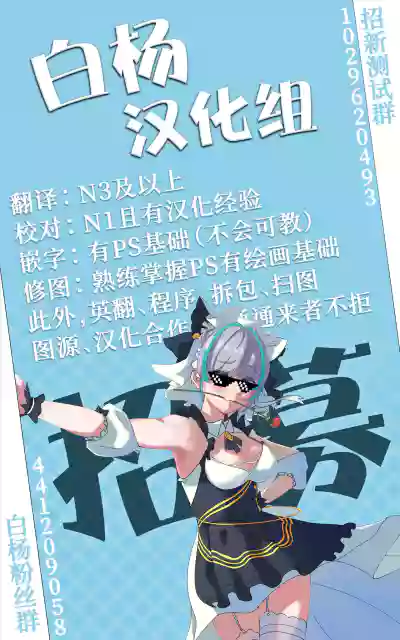 第33頁圖
