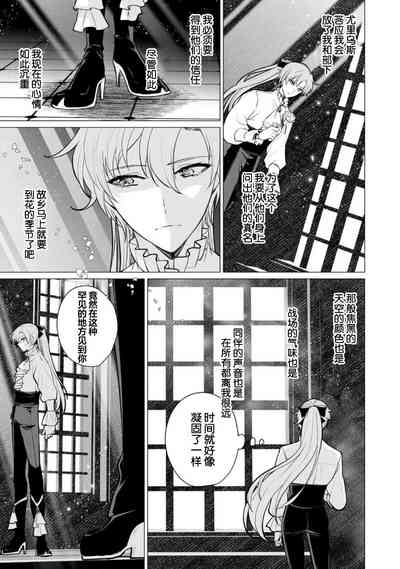 第113页图