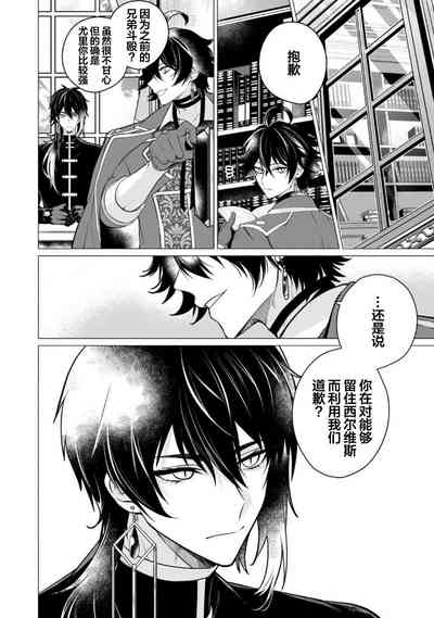 第121页图