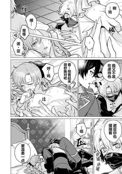 第133页图