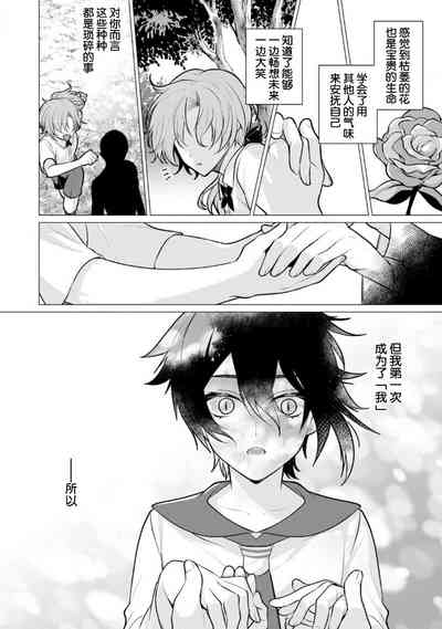 第149页图