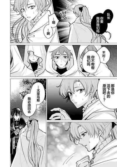第157页图