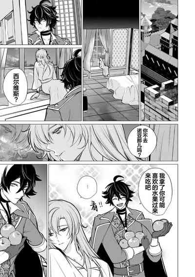 第169页图