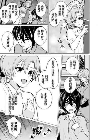 第173页图