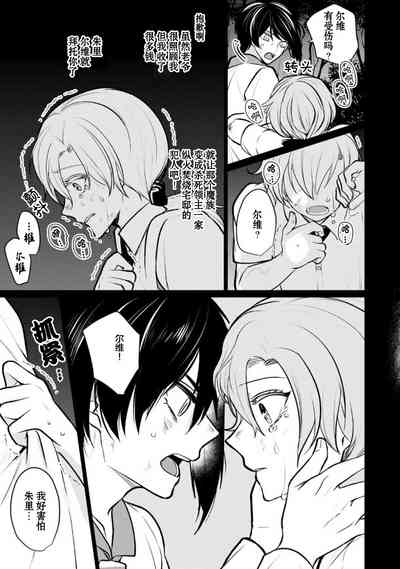 第177页图