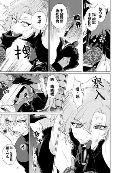 第17页图