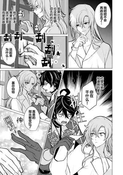 第189页图