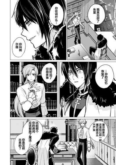 第205页图