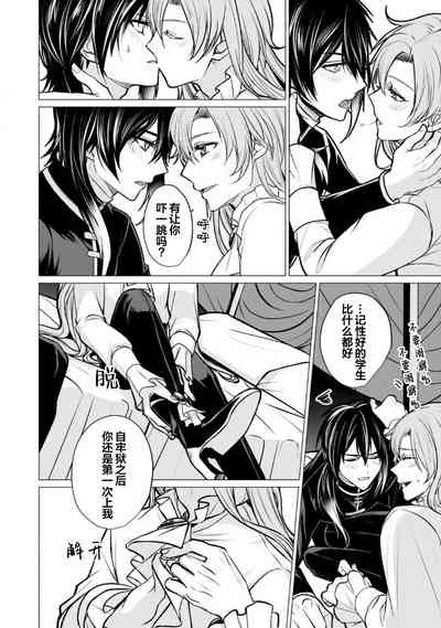 第213页图