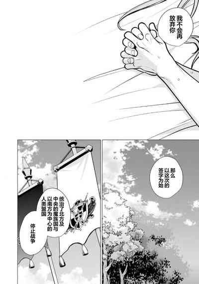 第221页图