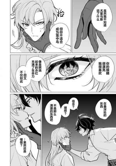 第49页图