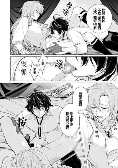 第61页图