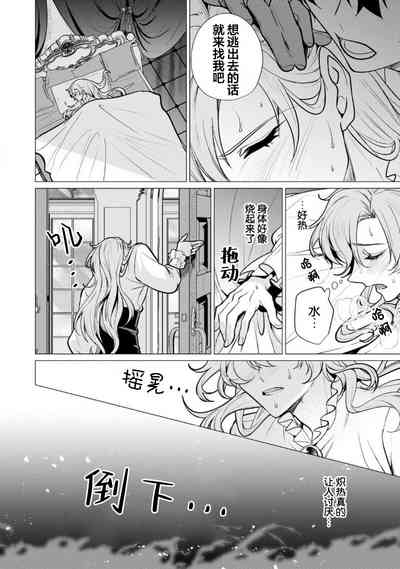 第65页图