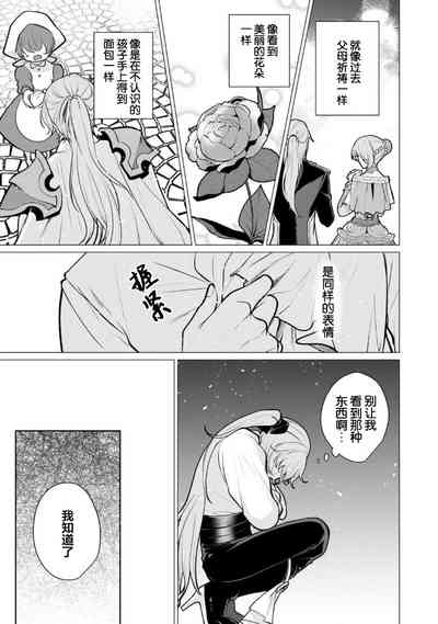 第97页图