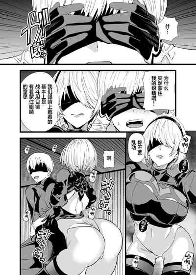 第5頁圖