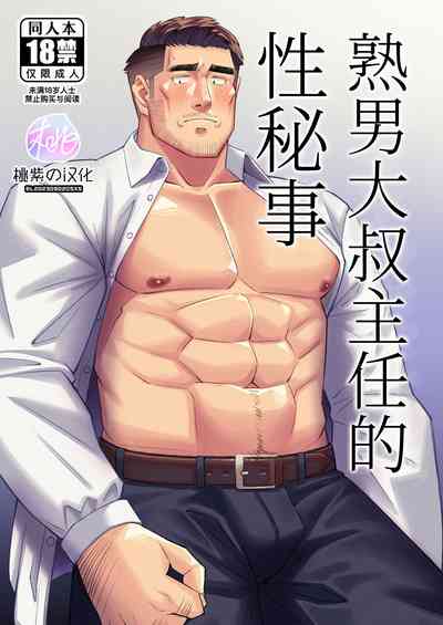 第1頁圖