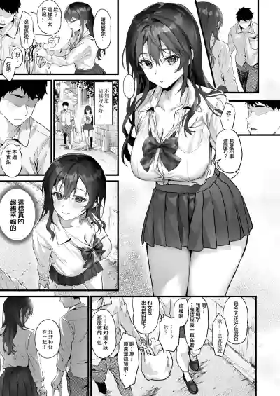 第17頁圖