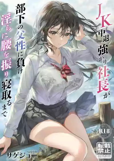 第1頁圖