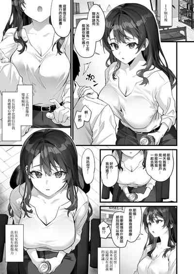 第5頁圖