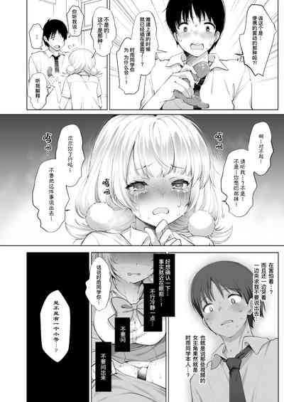 第13页图