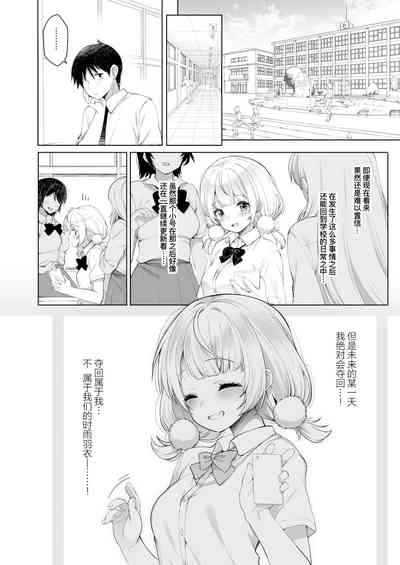 第61页图