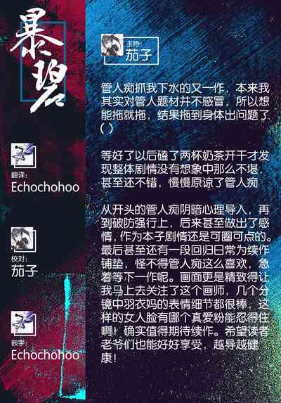 第65页图