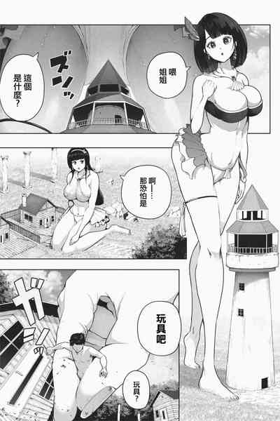 第13页图