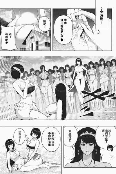 第21页图