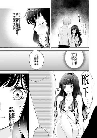 第57页图