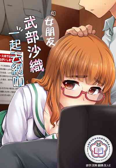 第1頁圖