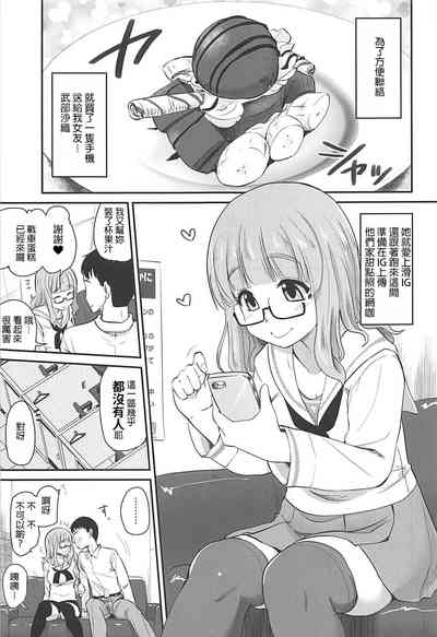 第5頁圖