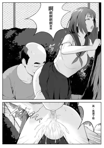 第13頁圖