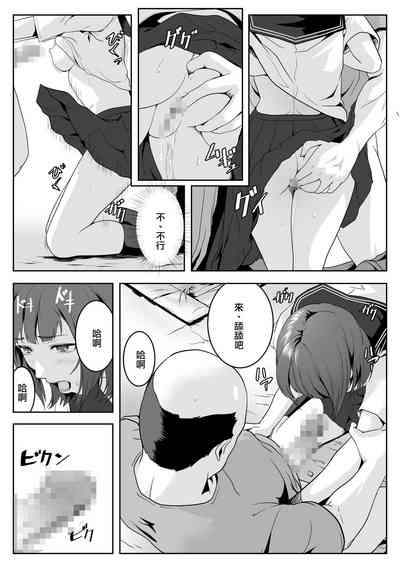 第17頁圖