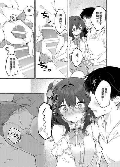 第37頁圖