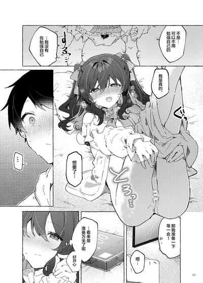 第45頁圖