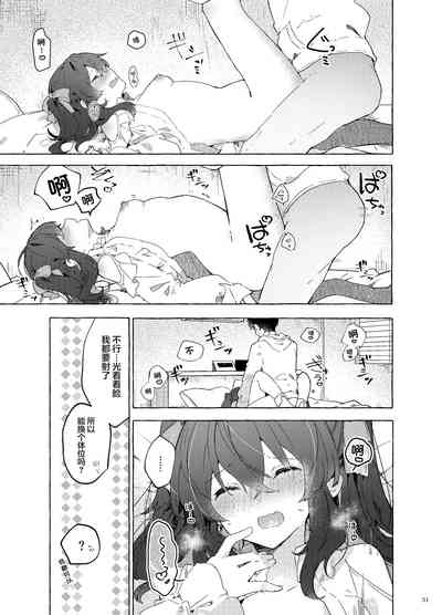 第53頁圖