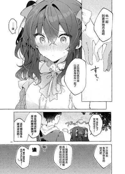 第61頁圖