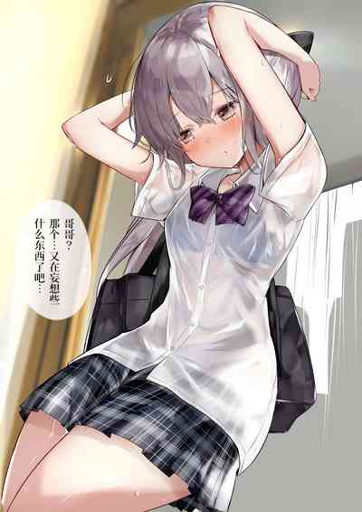 第385頁圖