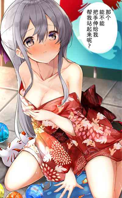 第401頁圖