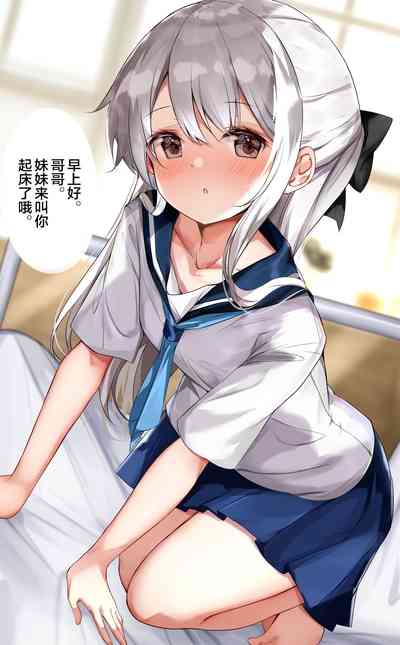 第409頁圖