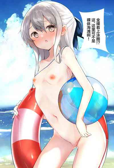 第449頁圖