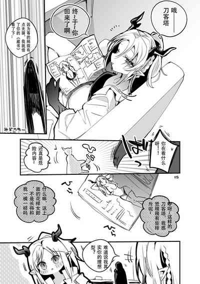 第17頁圖