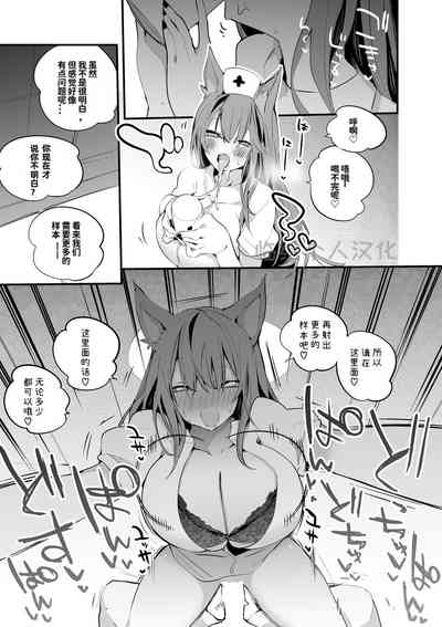 第37頁圖