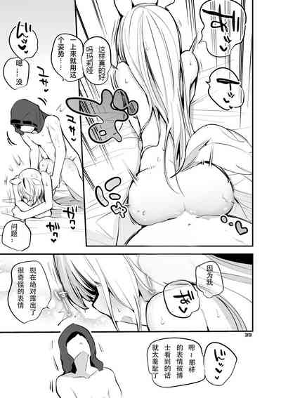 第41頁圖