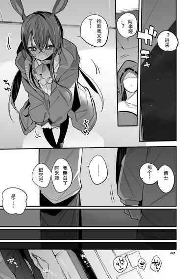 第49頁圖