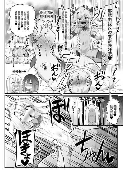 第25頁圖