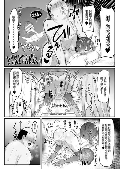 第29頁圖