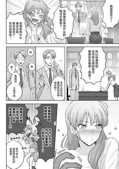 第101頁圖